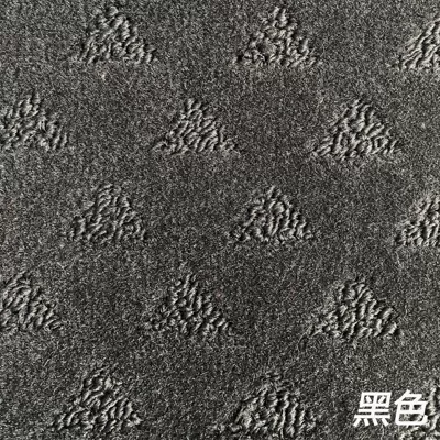 Car Floor Mats, Two-Layer Carpet, 360-Degree Full Coverage, Tpe-Specific Flat Bottom Mat, Roll Material, Polypropylene Jacquard Carpet for the Car Interior (Car Carpet) - black