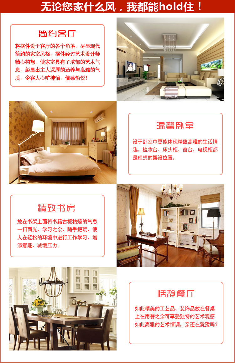 1280316185_152621393