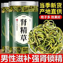 �S����໽��L��ɽҰ��������Ʒ�ٷ���Ş�껯ʯ���в��B����