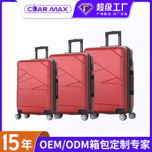 跨境男士行李箱20三件套万向轮旅行箱箱包大容量ABS时尚拉杆箱