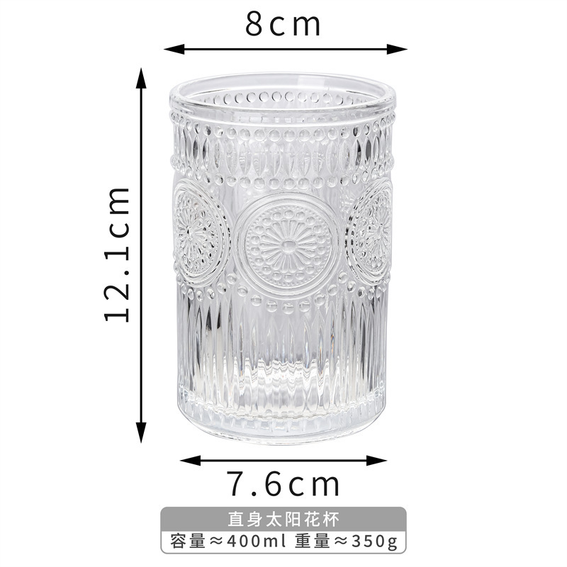 レトロなレリーフ太陽の花のガラスの縦の紋様のコップのコップの彫刻の花は家庭用のコーヒーの牛乳のコップのジュースのコップを厚くします。|undefined