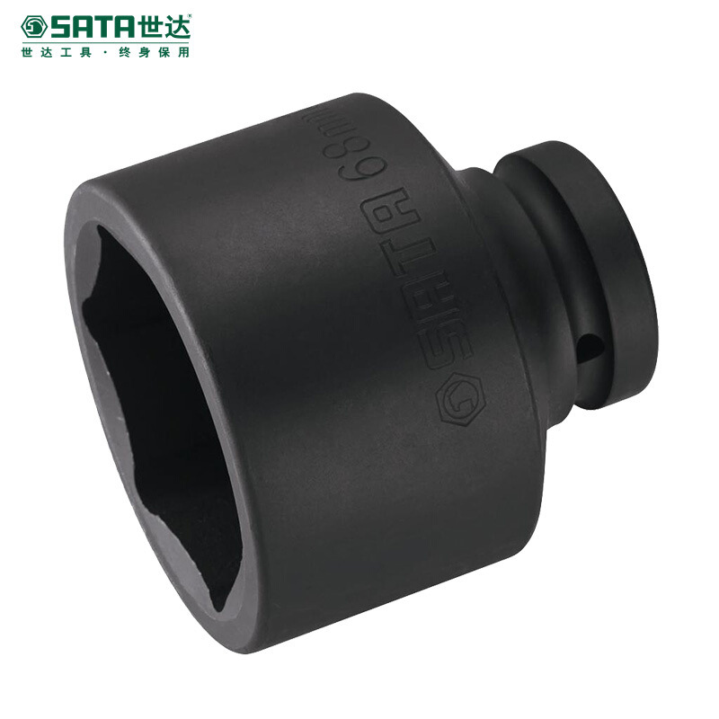 世达 34839系列六角风动套筒扳手套筒头子