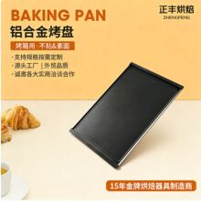 �決С�X�P46*33��ճ�X�Ͻ𿾱P �������ɺ決�бP�F؛