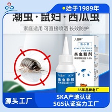 ��Ʒ�� ���xș���Ú��x�ۄ������x��D�����҃ȷǟo���oζ���x��