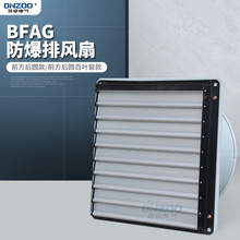 BFS-600�������L��600mm���ΰ��~�����I�Q����370W�S�Ï����Ś���