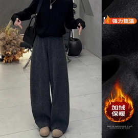 韩系慵懒风直筒裤时尚休闲裤女2026年秋冬新款加绒高腰显瘦阔腿裤
