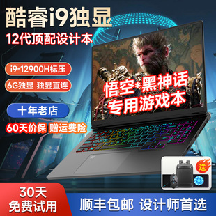 15.6Ӣ�����Windows11�Pӛ����X�ϾW����ͥ�ʘ��������@���p��