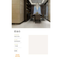 ���w�����ɴu800X800ͨ�w��ֹ����ĥ�͏d�����̨�شu�p��