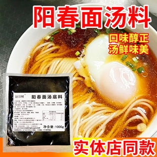 ꖴ������末�ϰ��Kʽ����ʳ��l�u�����Ü��末�ג����{�ϰ�����
