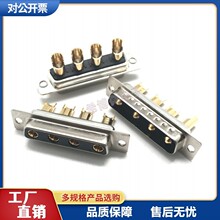 ���|D-SUB���������4W4���^/ĸ�^����ʽD���B����4�4�׌���܇�