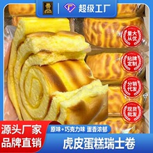 ��Ƥ������˂���ʿ������W�������ʳ���͸��c��ʳ����