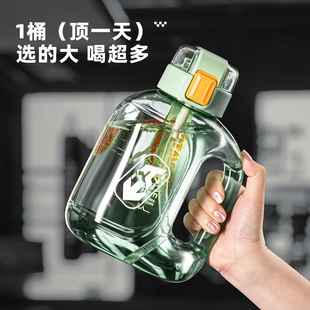 ��̩���\�Ӷն�Ͱ1.5L ���⽡���\��ˮ�� �ɲ�ϴ���܎����K