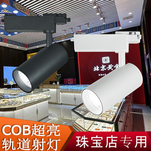 Dali�f�h�錚�ꌣ�����b35W��܉�������LED���b�����������COB