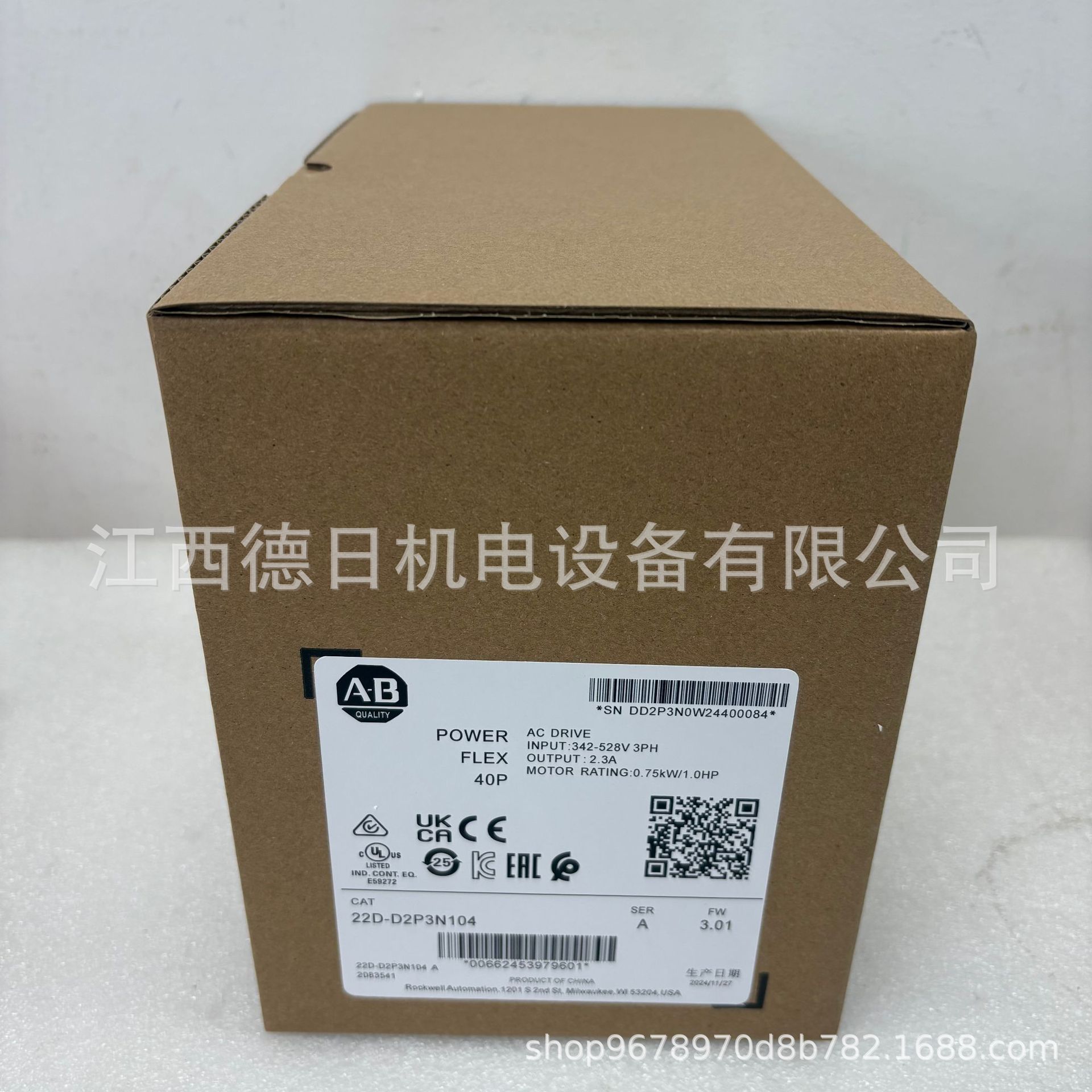 22D-D2P3N104   AB变频器#现货议价