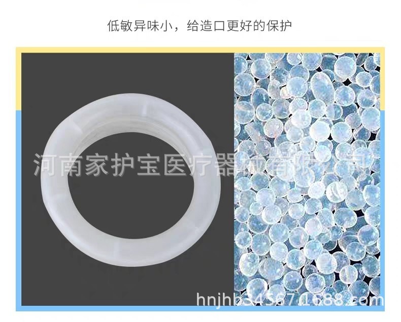 O1CN01NcO5wk1ZkIeHKh0Gu_!!2854