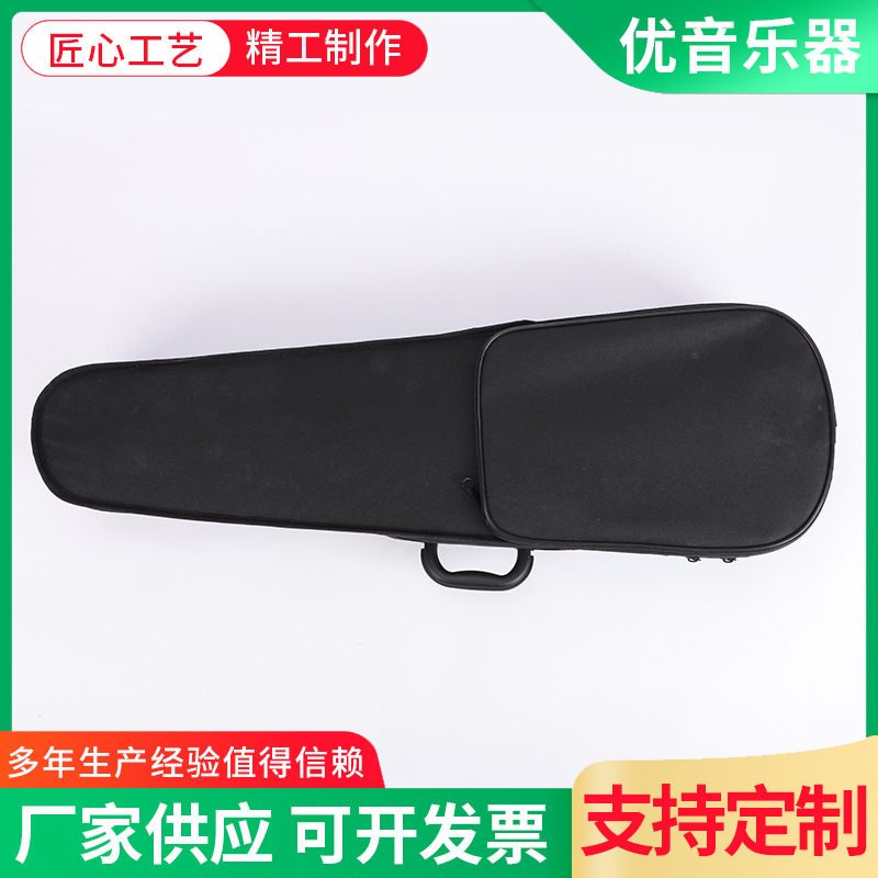 Violin case, high-quality Oxford cloth, waterproof, popular grand violin case.