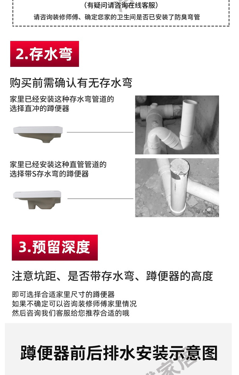 High-pressure injection molded water tank squat toilet, hidden and concealed water tank factory direct sales undefined