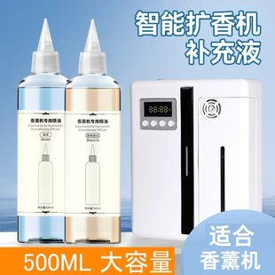 ������޹�C�ԄӇ���C�oˮ��޹���͇��F���U������Ҵ�ƿ�a��Һ