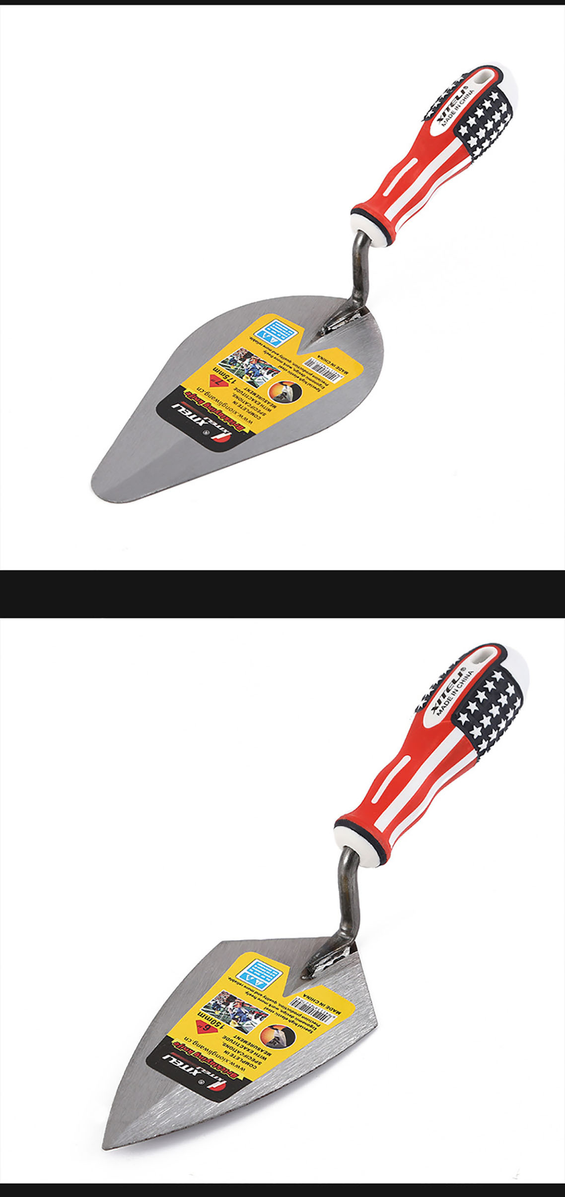 国旗抹子抹泥刀砌砖砖刀抹子