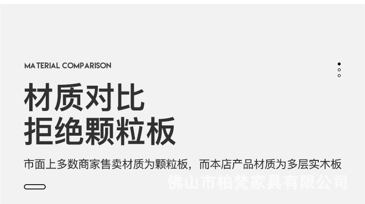 详情7.jpg