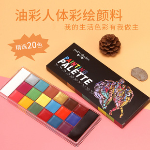 20ɫ�Ͳ� ���w���L�� ��̨�ʊyĘ�V�沿 ���w�Ͳʃ�ͯ�ʊy