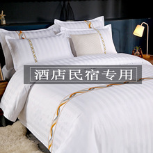 �Ƶ걻�ӱ���ȫ��һ���װ˼����e�^�����L���ô��α����ļ��װ�ɫ