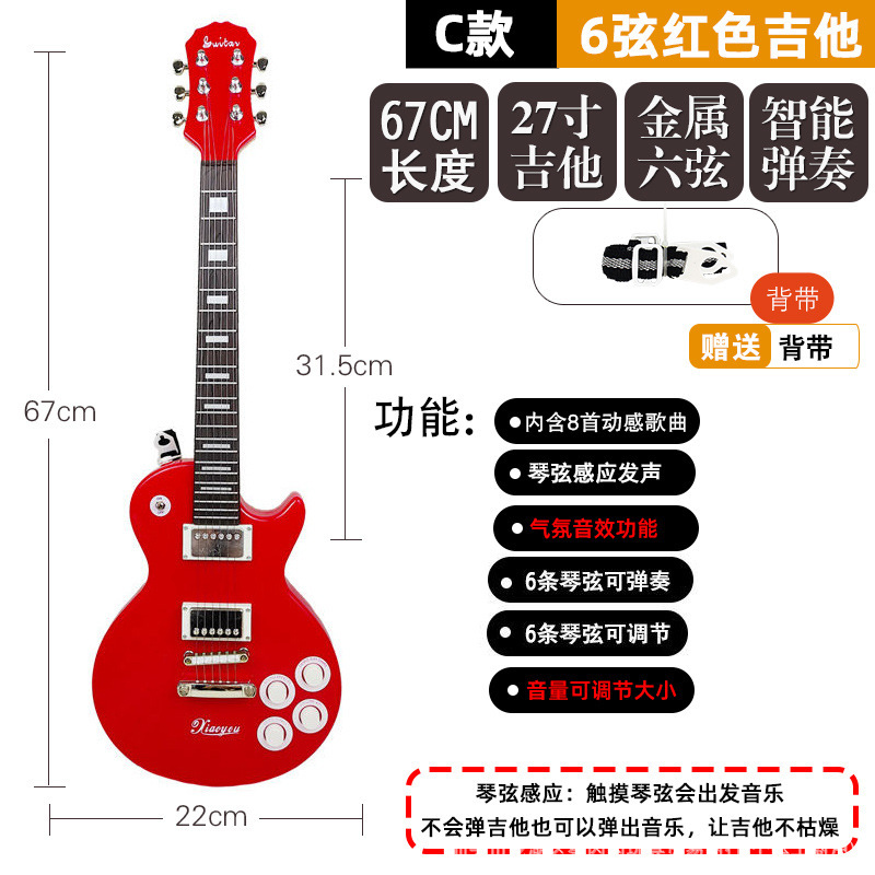 Correa de ajuste de volumen de inducción de cuerda roja tipo C