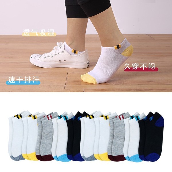men's socks
