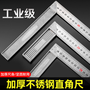 �๦��90�ȼӺ�ľ�����P䓽ǳ� ���I��ֱ�ǳ�304���P䓽�E18