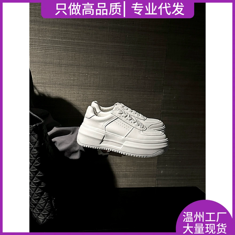 Сеул солнечный день ~ Корейская воловья кожа увеличивается