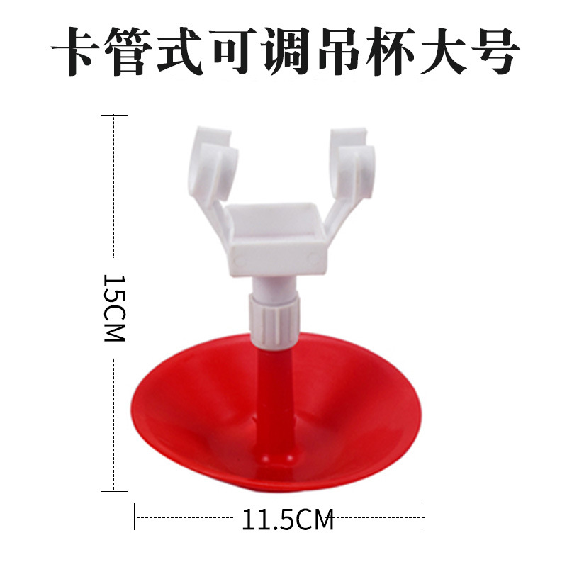 El equipo de cría de pollos suministra fuente automática de alimentación de pezón de bola de acero para pollos de alimentación de Corral Agua nueva línea de agua potable de pezón