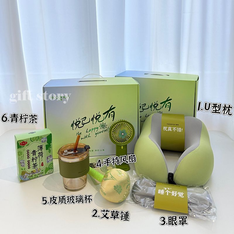 教师节礼物高档艾草养生礼盒送长辈父母谢师伴手礼高级感礼品套装|undefined
