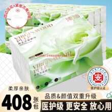�����˻�ُ��408������ԭ��ľ�{�鼈���䌍��������ͽ����W����