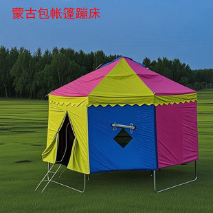 ��ͯ������ͱıĴ����V���ɹŰ���ʽ��ɫ�Ĵ���ꖷ��ꎤ������