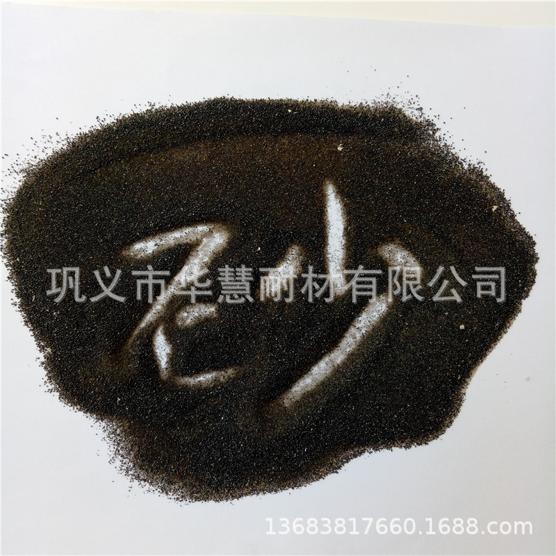 金属铸件发动机 电机壳 气缸体盖 型砂芯砂宝珠砂 Al2O3含量≥70%