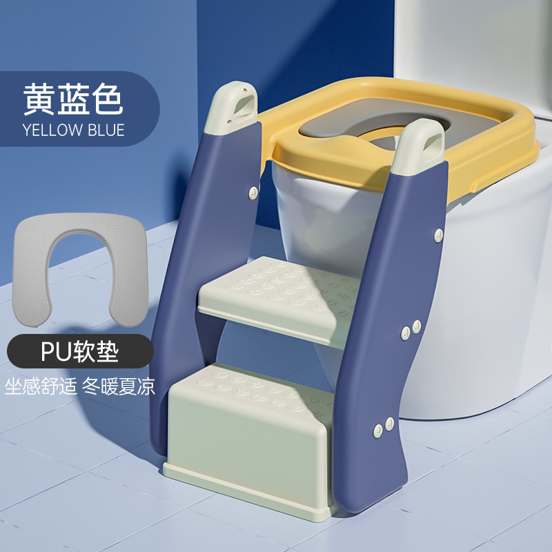 Asiento Reductor de Inodoro 2 en 1 con Escalón para Niños de PP image 9