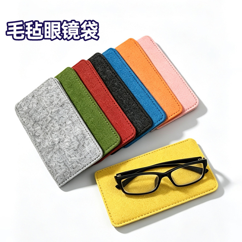 Wholesale Felt Glasses Bag Square Glasses Case Promotional Gift Sunglasses Glasses Case Multifunctional Glasses Protective Cover Wholesale Felt Glasses Bag Square Glasses Case Promotional Gift Sunglasses Glasses Case Multifunctional Glasses Protective Cover