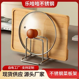 厨房小工具;网漏、油格;蒸笼、蒸格