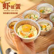 �r�������u�����ÈA���a�����a������Сʳ�決��������͸ߜ�