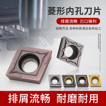 صƬCCMT060204ȿ׵09T304M܇䓼P