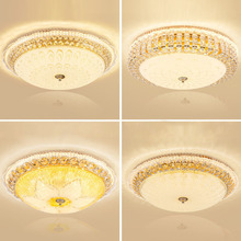 LED吸顶灯具现代简约餐厅灯卧室灯客厅灯圆形水晶灯