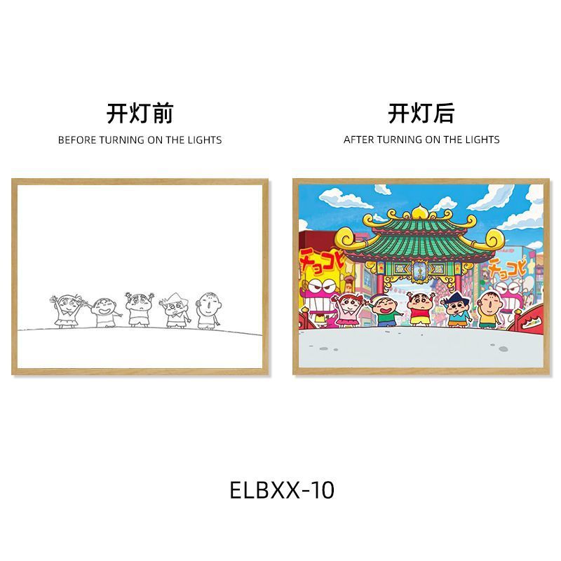 クレヨンしんちゃんのイルミネーションのメーカーの卸売りのイルミネーションのネットの赤い装飾画の小夜のイルミネーションのアイデアは台の新年のプレゼントを並べます。|undefined