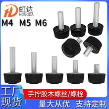 �zľ�֔Q�ݽz�A�^M4��ɫֱ�y���Ͽ��{������������o�zľ�ֱ���˨