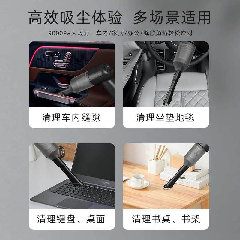 車の掃除機卸売小型ミニハンドヘルドポータブル掃除機ワイヤレス車の車の掃除機超強力|undefined