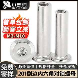 201���P䓃����ǵ�߅�A����ĸƽ�A�^б߅���i��ĸ������ñM3M4M5