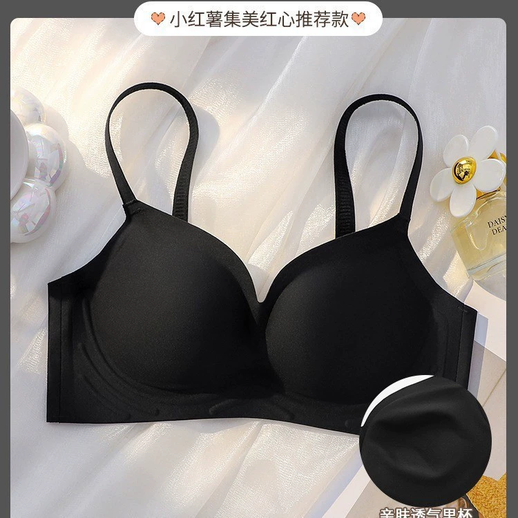 Комиксы, push-up бюстгальтер, нижнее белье, комфортный беспроводной бюстгальтер, клипсы в комплекте, красивая спина