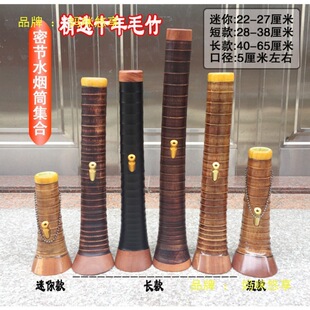 ˮ��Ͳ�L�����^��ʯ���ߟ�����µ�^�V���y���տ���خa