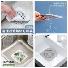 ˮ�۷�������©�wԡ���^�l�^�V���N��ˮ����ˮ��ë�l�^�V�W