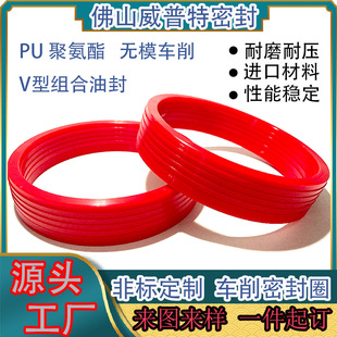 V�ͽM���ܷ�Ȧ�͸ߜ�/U��/Y����ĥ�p�͸߉��ͷ�܇���͸��g�S��