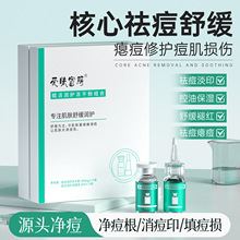 �ߴ�����Ժ8�f�����o���zԭ�����ͺ϶����ӡ�����ɷ۹�����Ʒ